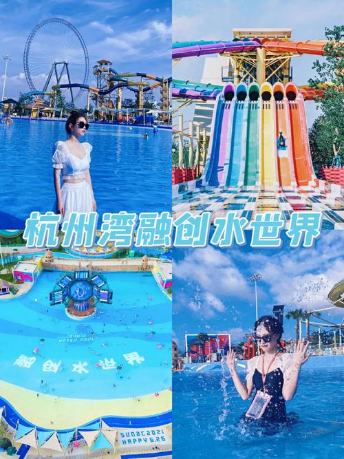 水上世界内有777汉化版下载：完整版+攻略免费获取