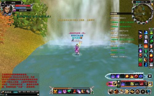 寻找黄毛漂流记游戏官网?这里有最新游戏资讯!