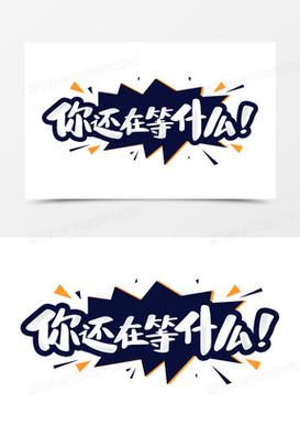 还在等什么?快来下载凤凰V12最新版本吧!