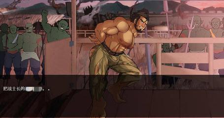 最全终点论坛汉化版下载教程:快速上手,轻松交流