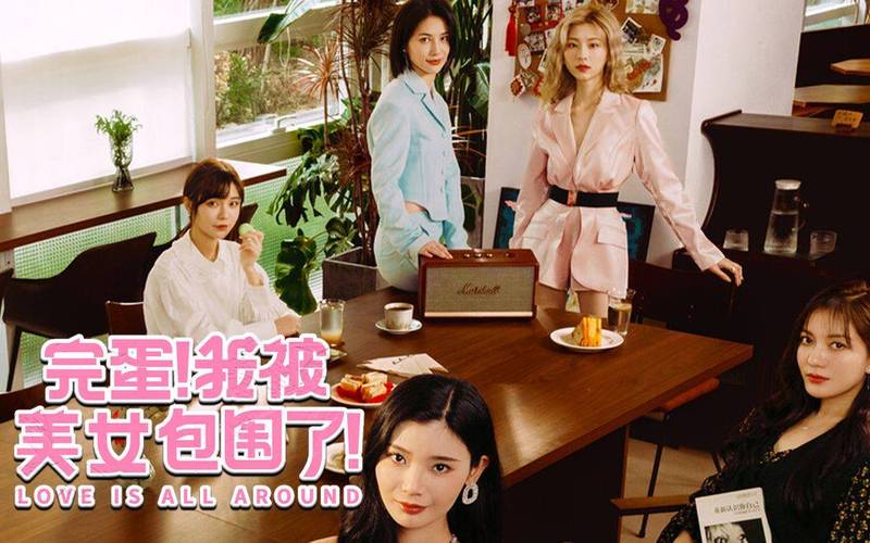 2024年最值得玩的烂漫绅士游戏都在这里