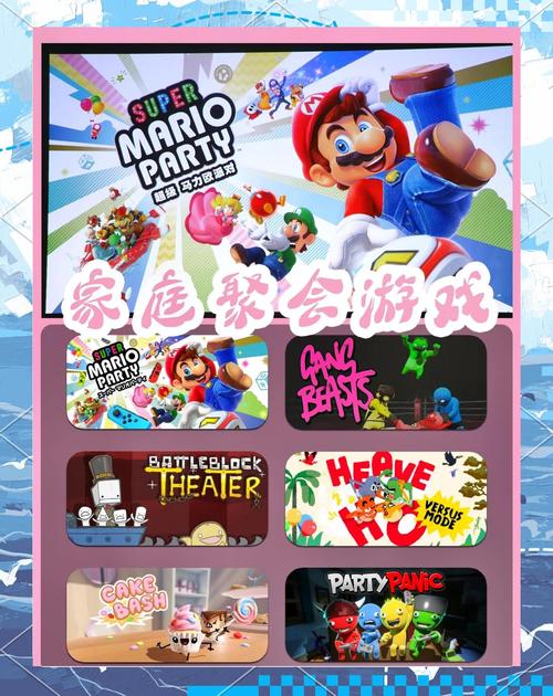 家庭隔离游戏下载:与妈妈共度欢乐时光