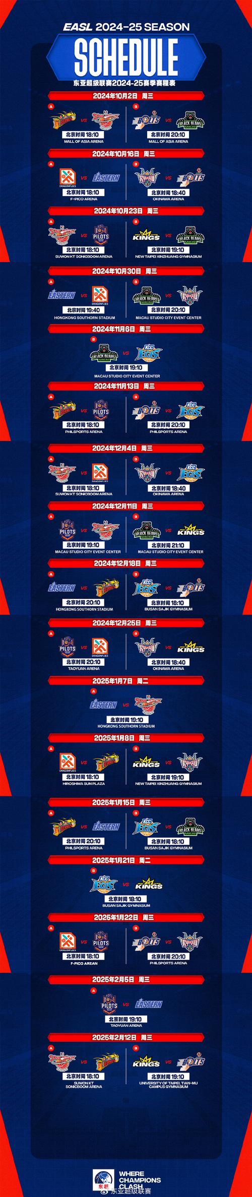 活体飞机杯工厂歼灭队:剧情详解及游戏玩法攻略