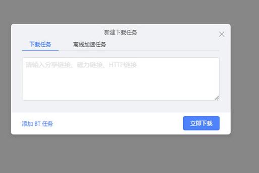 急需汉娜的徒劳抵抗下载地址？这里有你想要的下载链接
