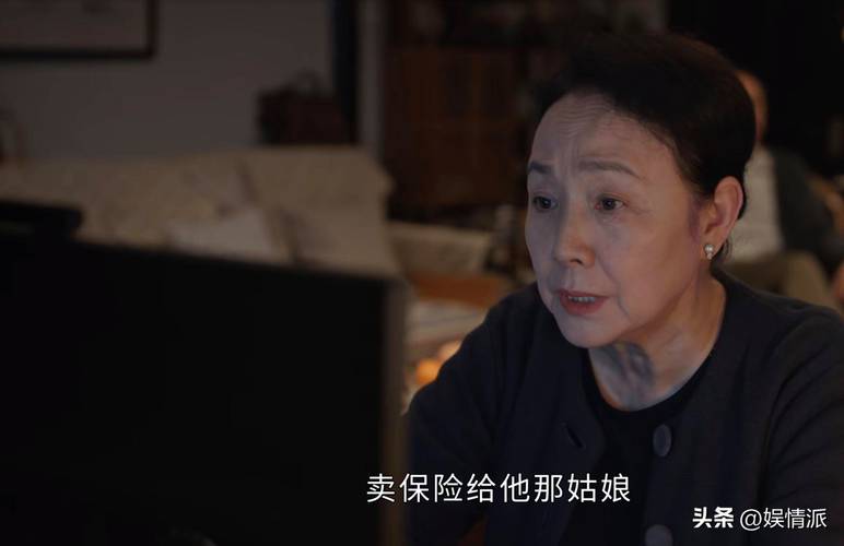 母三人最新版本剧情详解：带你深入了解故事