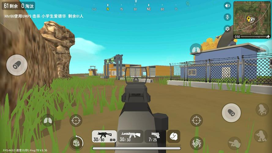 居家派对汉化版下载:超高清画质畅玩体验