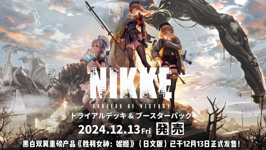 胜利后的生活游戏版本更新了？快来看看最新版本是多少吧