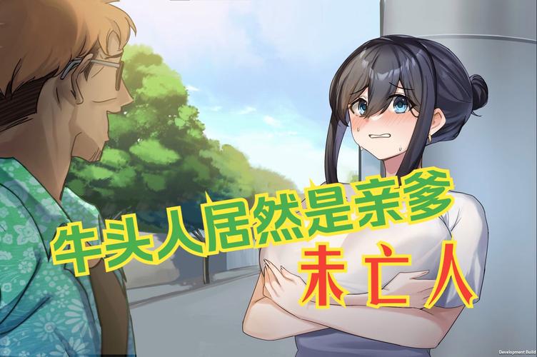 苦主救助中心4版本大全：超详细游戏版本介绍与下载