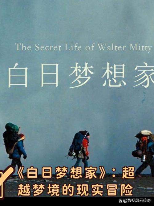 梦想家生活最新资讯：游戏、明星、生活方式大揭秘！