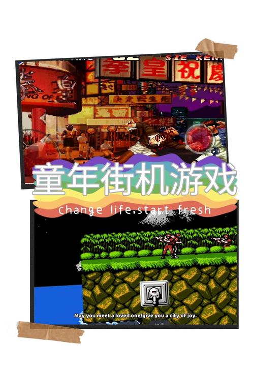 回顾经典游戏：扭曲的记忆的独特魅力何在？