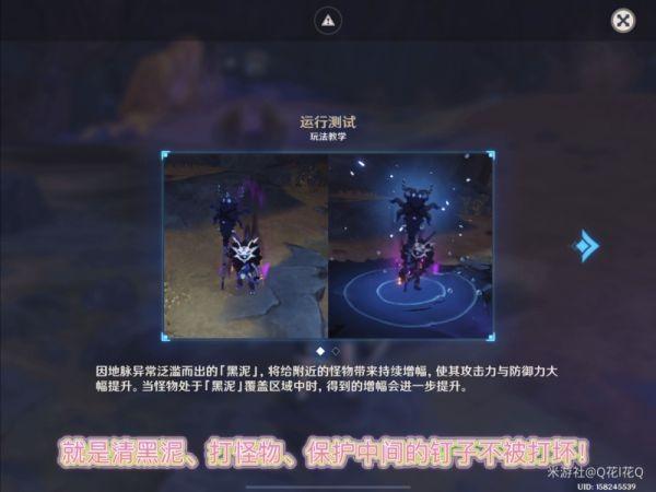 活体飞机杯工厂歼灭队:剧情详解及游戏玩法攻略