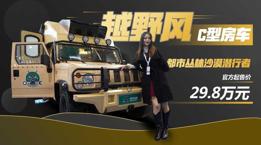 沙漠潜行者游戏下载：安全可靠的途径推荐