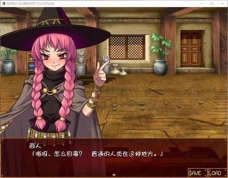 如何下载志愿少女安卓汉化完整版？