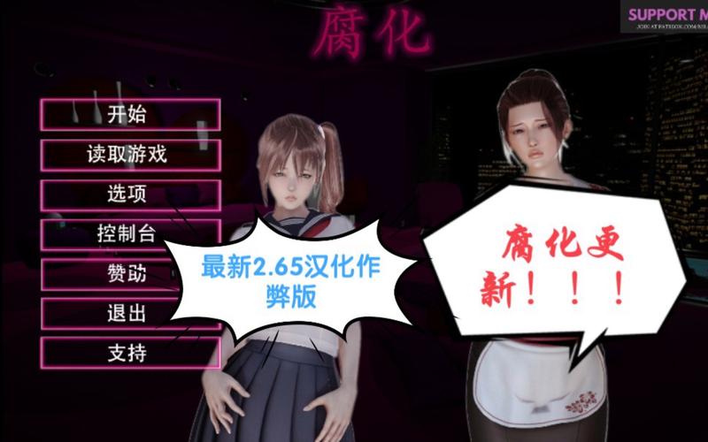 安卓3D同人游戏大全：超多精品等你下载