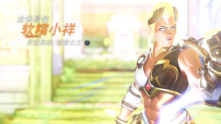 为了女王官网：带你体验不一样的策略游戏