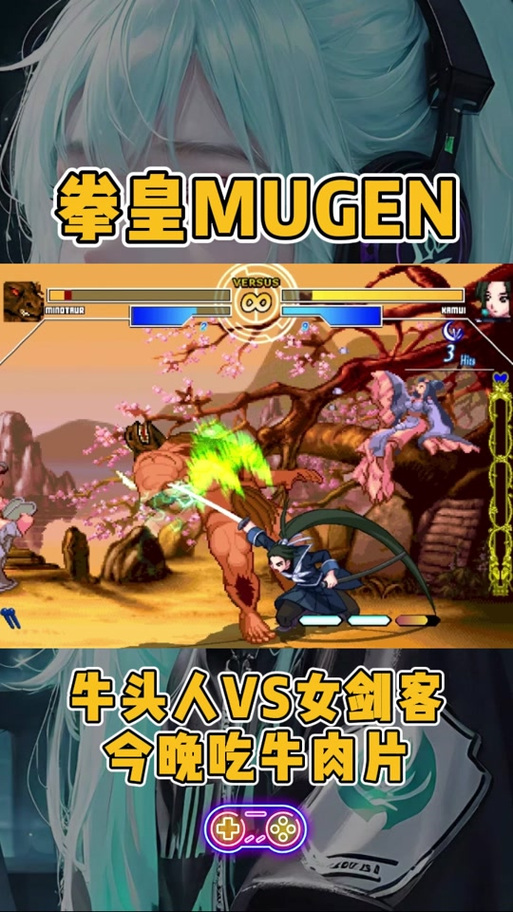 全女格斗同人安卓游戏：超燃格斗盛宴等你来战