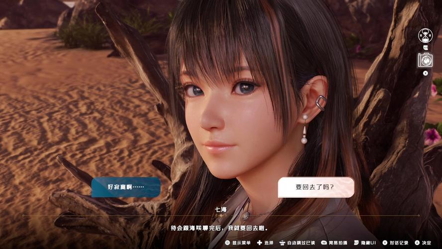 想玩维纳斯俱乐部V2.5.3?官方网站提供正版下载