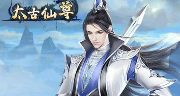 青龙剑姬传游戏官网：角色扮演，开启你的仙侠之旅