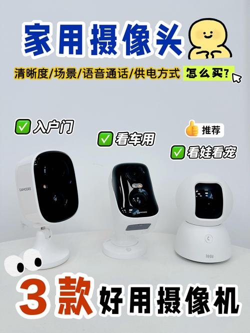 监控器汉化版最新更新内容：新增了什么？