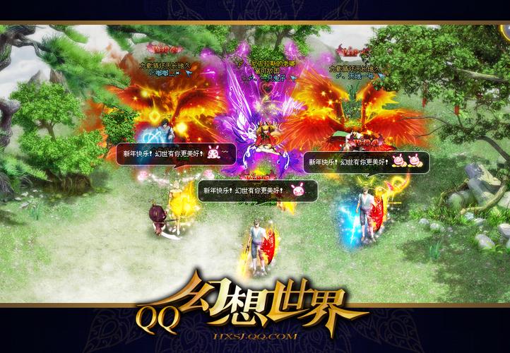 最新禁忌幻想游戏下载：体验刺激的奇幻世界！