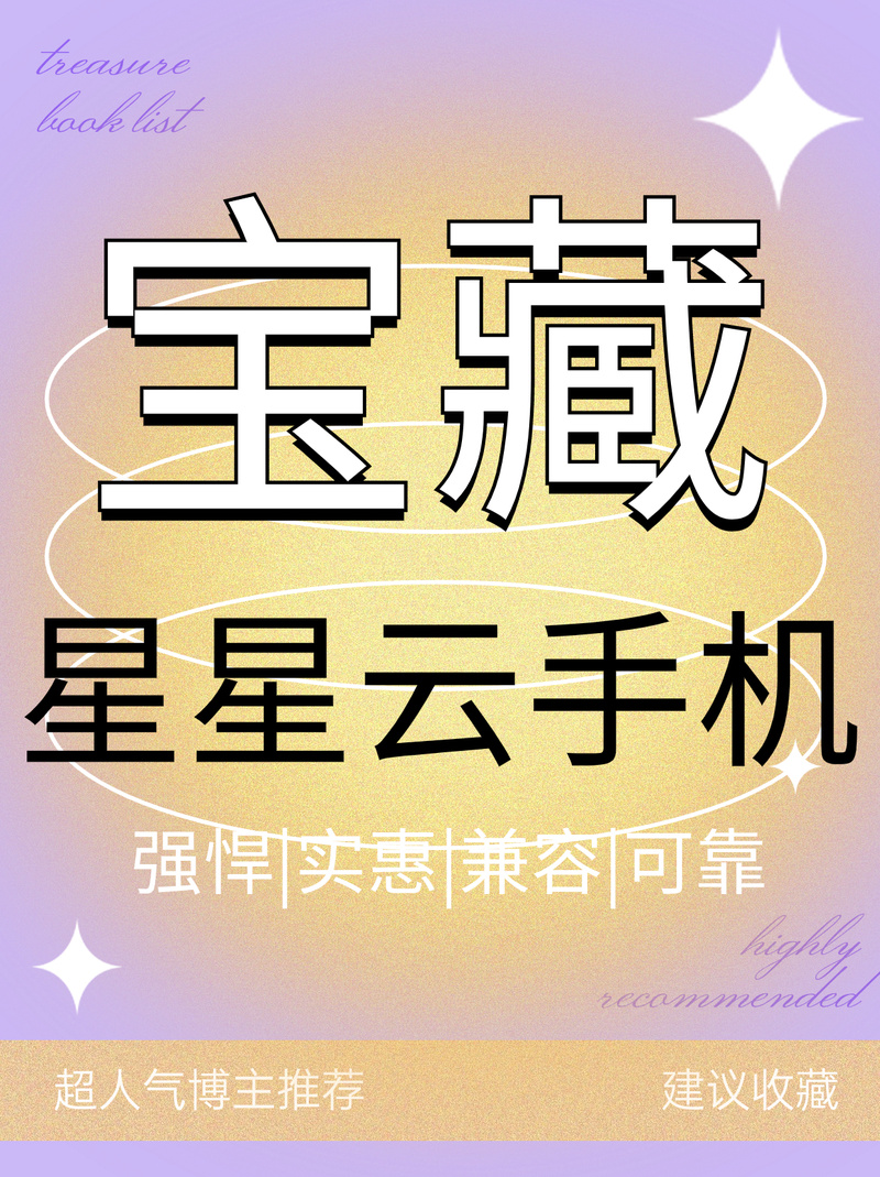 爱巢雅熙版最新攻略：轻松上手，玩转游戏技巧