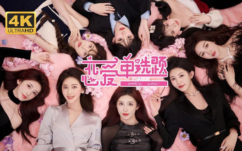 恋爱单选题Steam更新地址分享，不容错过！