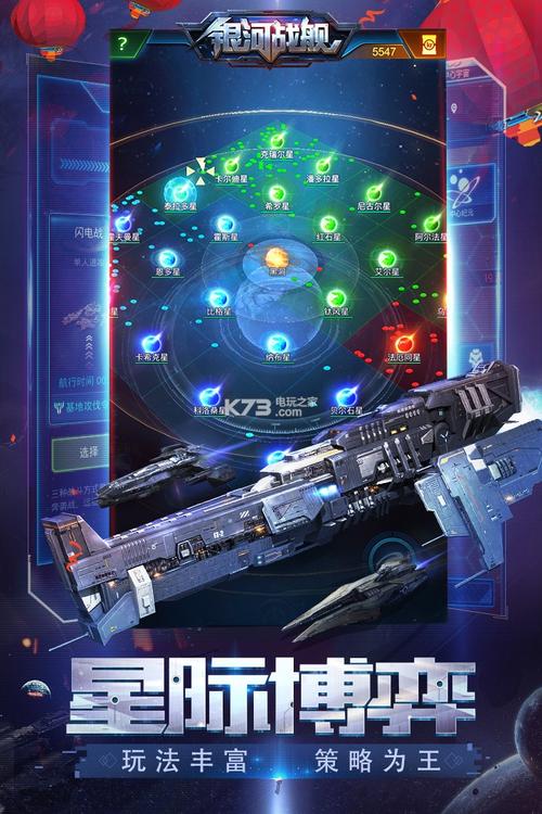 欲望交响曲V0.45最新版本下载：体验全新升级的游戏内容