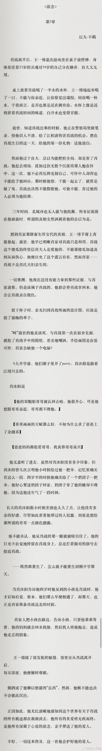 想玩忠诚的一课?安卓汉化版下载地址分享