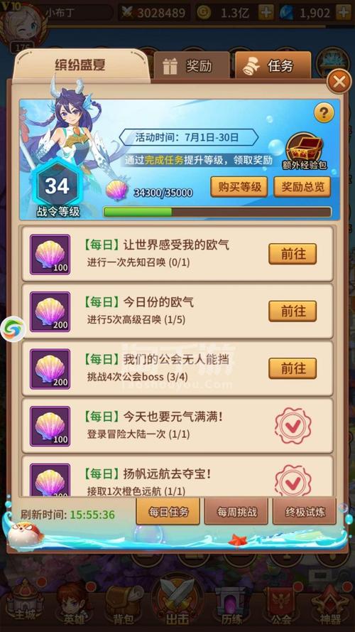 想玩库洛的房间?教你快速安全下载游戏!