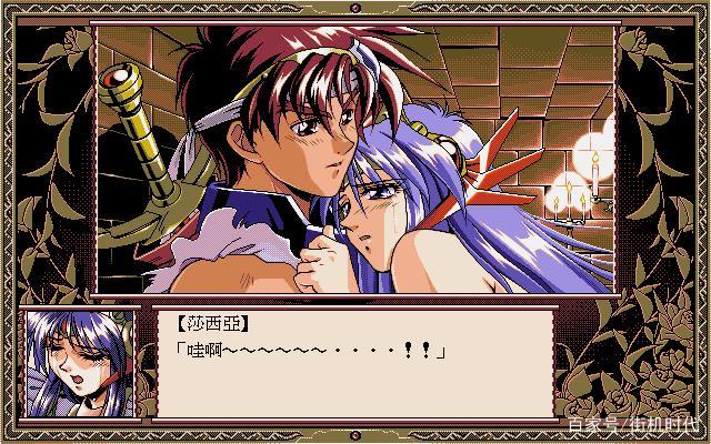 活体飞机杯工厂歼灭队游戏下载地址：火爆单机RPG推荐