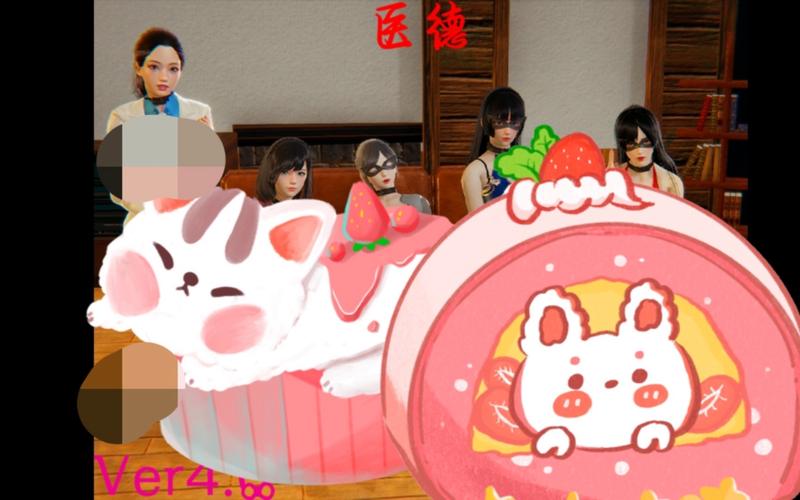 医德安卓游戏：体验医生角色，学习医德准则