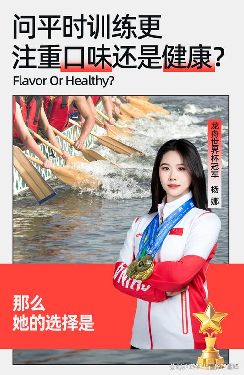 冠军II：女郎帝国杨过游戏好玩吗？新手玩家必看攻略