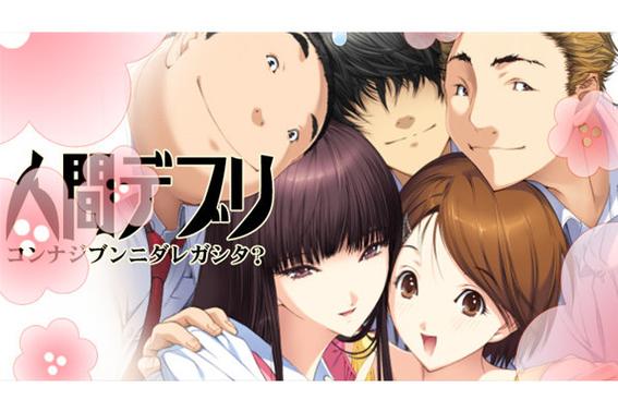 想玩人间残渣？这里提供安全下载链接和方法