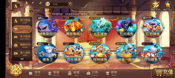 欲望交响曲V0.45最新版本下载：体验全新升级的游戏内容