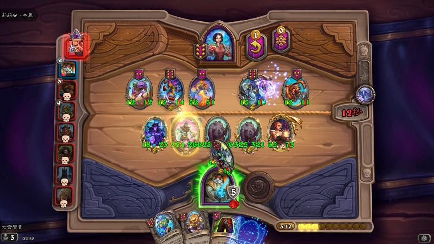 下载超H酒馆官方正式版最新版，畅玩精彩游戏内容！