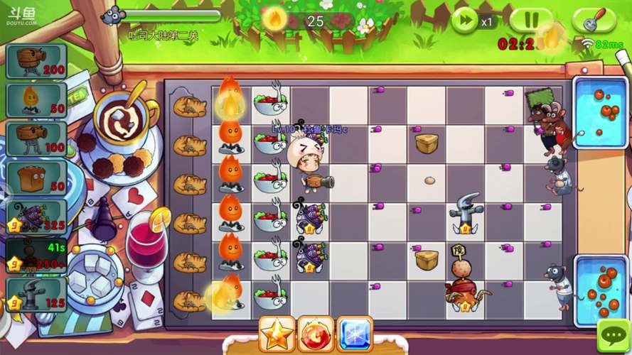 最新绝顶神乐汉化版下载：开启你的冒险之旅！