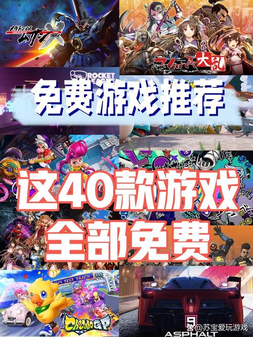 下载高等社会官方正式版最新版：畅玩精彩游戏内容