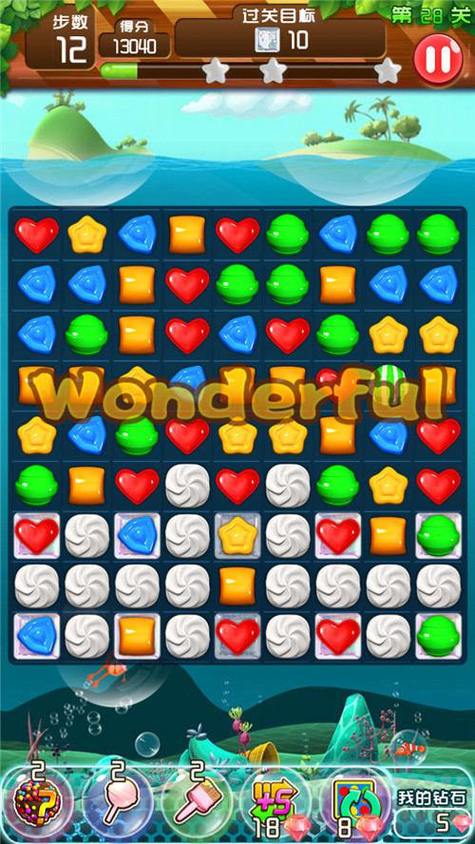 不需要爱游戏官网：轻松畅玩，无需爱情烦恼