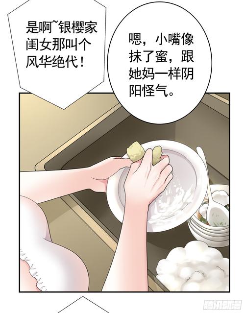 如何下载纯情魅魔同居生活安卓游戏？超详细步骤教学