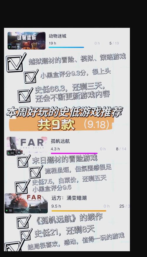 恋爱单选题Steam更新地址分享，不容错过！