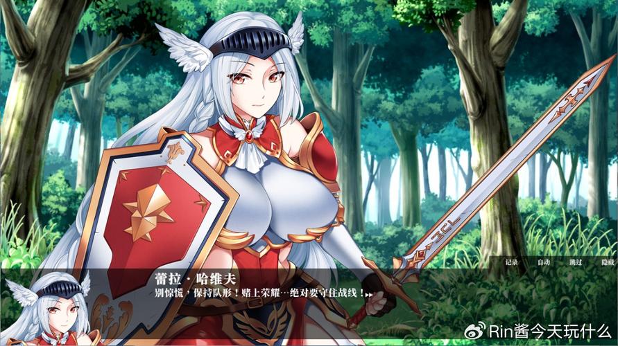 快速下载战乙女终焉之歌安卓游戏：二次元角色，炫酷战斗