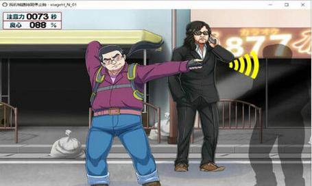 女忍调教最后的战争游戏：下载链接及游戏玩法介绍