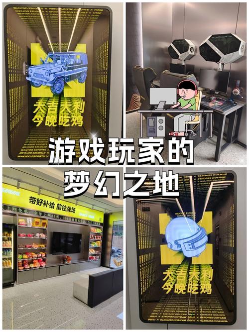 梦幻之地游戏合集:89款游戏任你玩,畅享游戏乐趣!