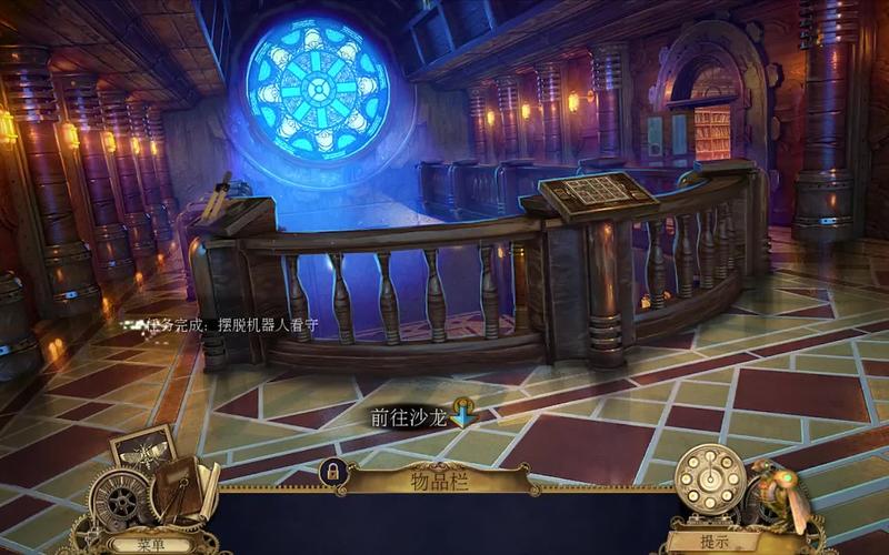 吸血鬼大厦游戏攻略及存档位置详解：轻松通关