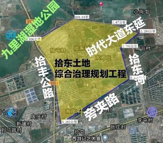 重磅！内有海阁最新大气项目，详解投资及规划！