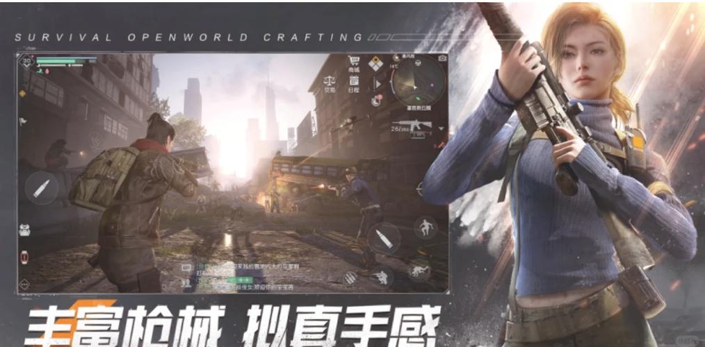 学校列王2游戏攻略:图文详解,让你轻松掌握游戏技巧