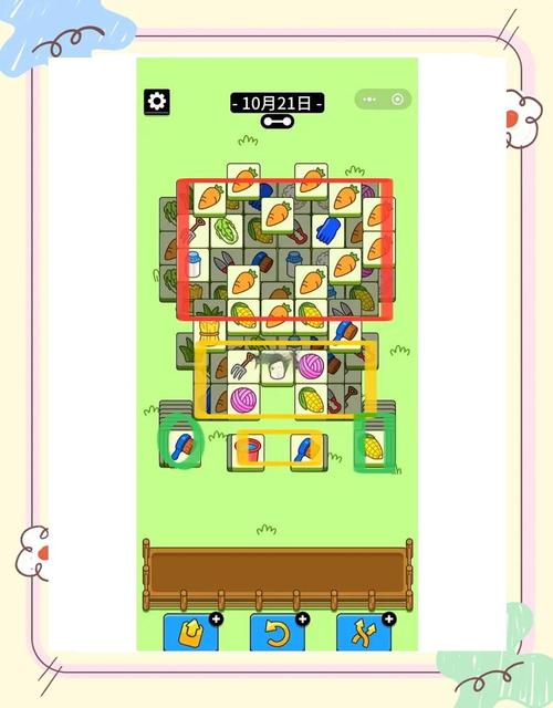 大兄弟最新游戏攻略：轻松通关秘籍！