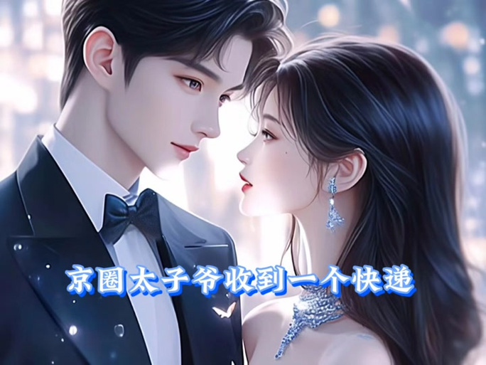 恋爱拉麵海岳亭汉化版更新内容一览:你必须知道的细节