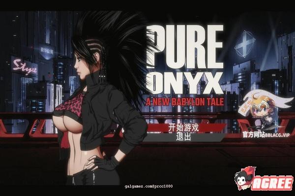 太妃物语重制版游戏官网:PC及安卓版本下载地址大全