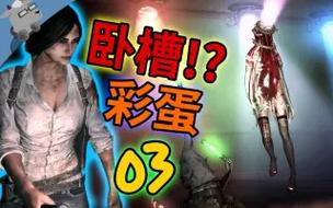 传染危机V3.0游戏攻略:通关秘籍及隐藏彩蛋分享